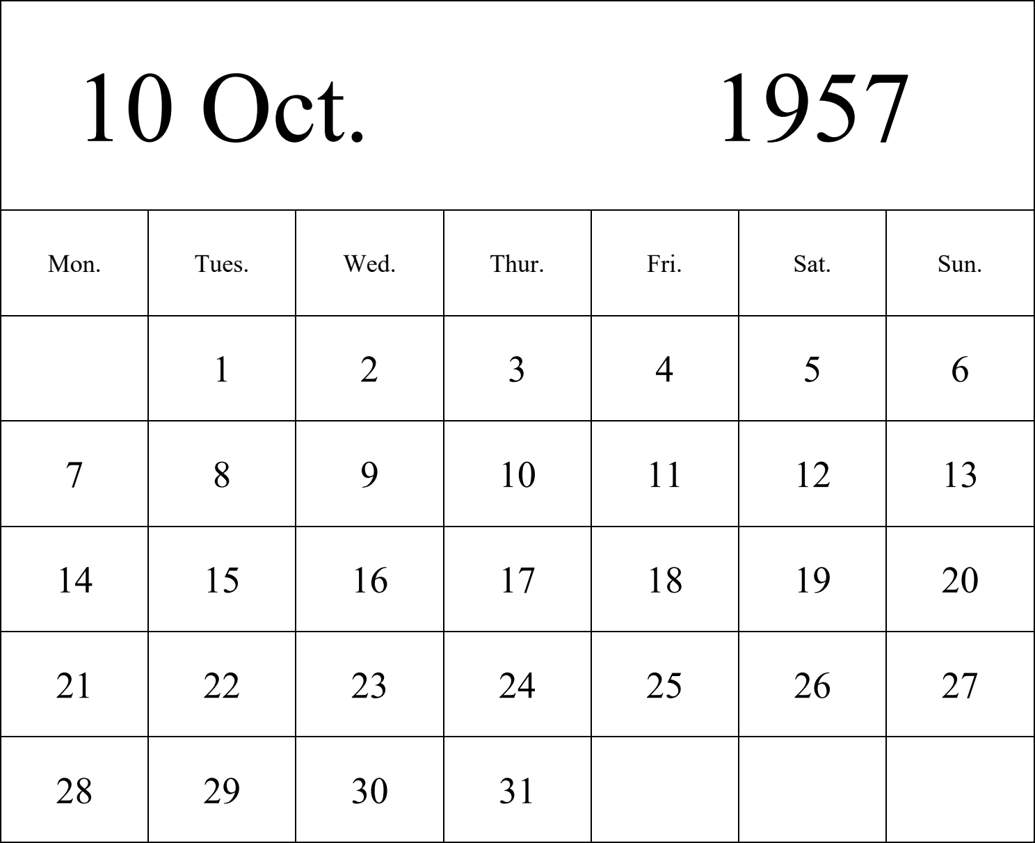 日历表1957年日历 英文版 纵向排版 周一开始 带节假日调休安排